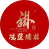 鴻運繡莊